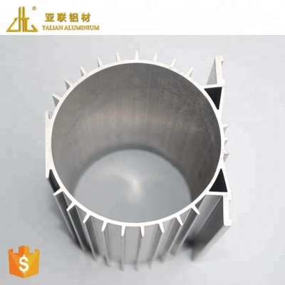 High Energy efficiency CNC cutting mill finish aluminium pipes tubes/ OEM 5mm aluminum profiles cooling fin