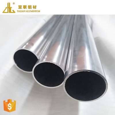 30 50 100 mm aluminium extrusion pipe price per kg,large diameter anodized aluminum pipe 60mm